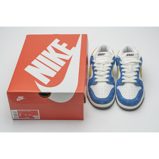 PK God Nike SB Dunk Low Kasina 80s Bus Blue