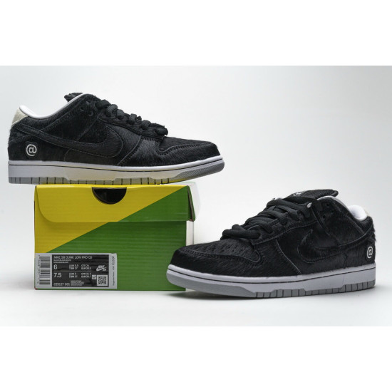 PK God Nike SB Dunk Low Medicom BE@RBRICK