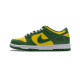 PK God Nike SB Dunk Low SP Brazil