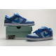 PK God Nike SB Dunk Low Strange Love Blue