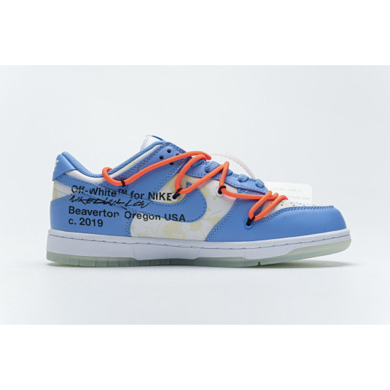 PK God Nike SB Dunk Low UNC x OFF White x Futura