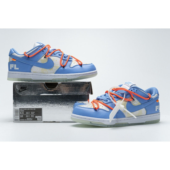 PK God Nike SB Dunk Low UNC x OFF White x Futura