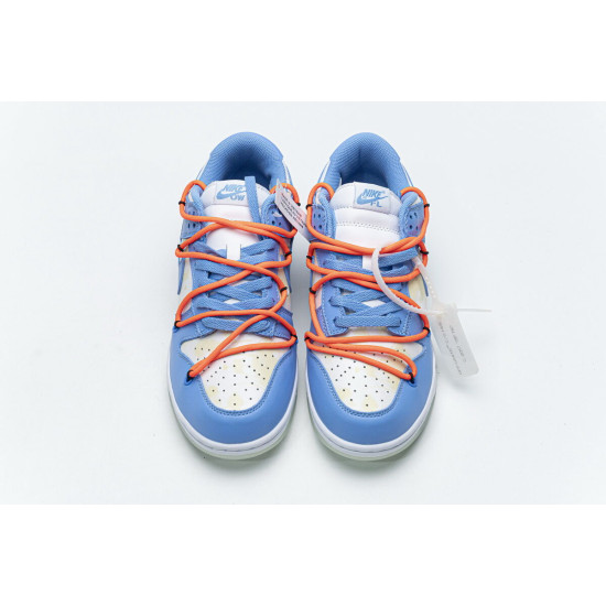 PK God Nike SB Dunk Low UNC x OFF White x Futura