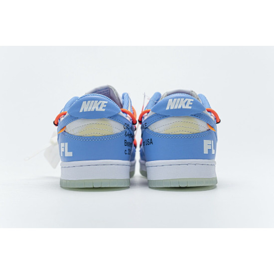 PK God Nike SB Dunk Low UNC x OFF White x Futura